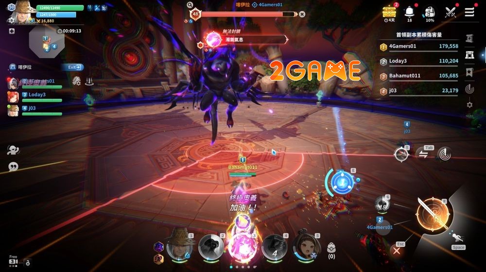 hoyeon-7-1 Hoyeon – Hé lộ các hình ảnh đầu tiên và ngày ra mắt chính thức hoyeon 7 1