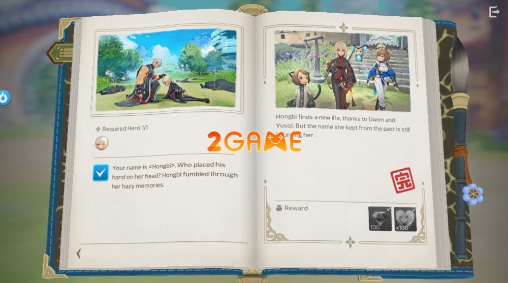 Hoyeon – Sống lại ký ức Blade and Soul trong thế giới mới hoyeon 7