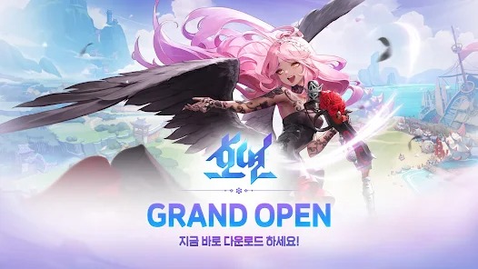 Hoyeon – Game RPG thu thập nhân vật từ IP Blade & Soul sắp ra mắt 26 Hoyeon – Game RPG thu thập nhân vật từ IP Blade & Soul sắp ra mắt hoyeonjpg