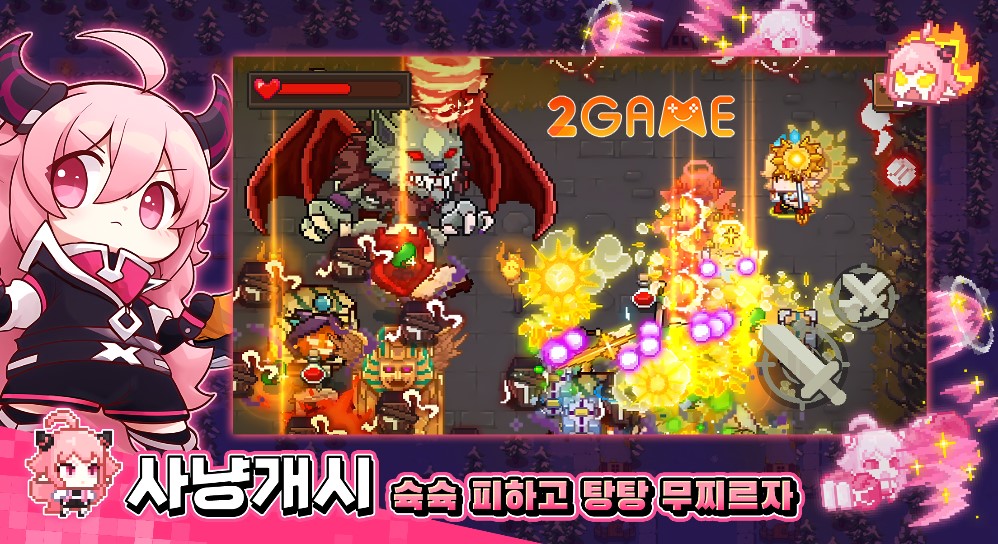 Hunter in Dungeon – Siêu phẩm game nhập vai mới nhất của hãng game Super Planet hunter in dungeon 1