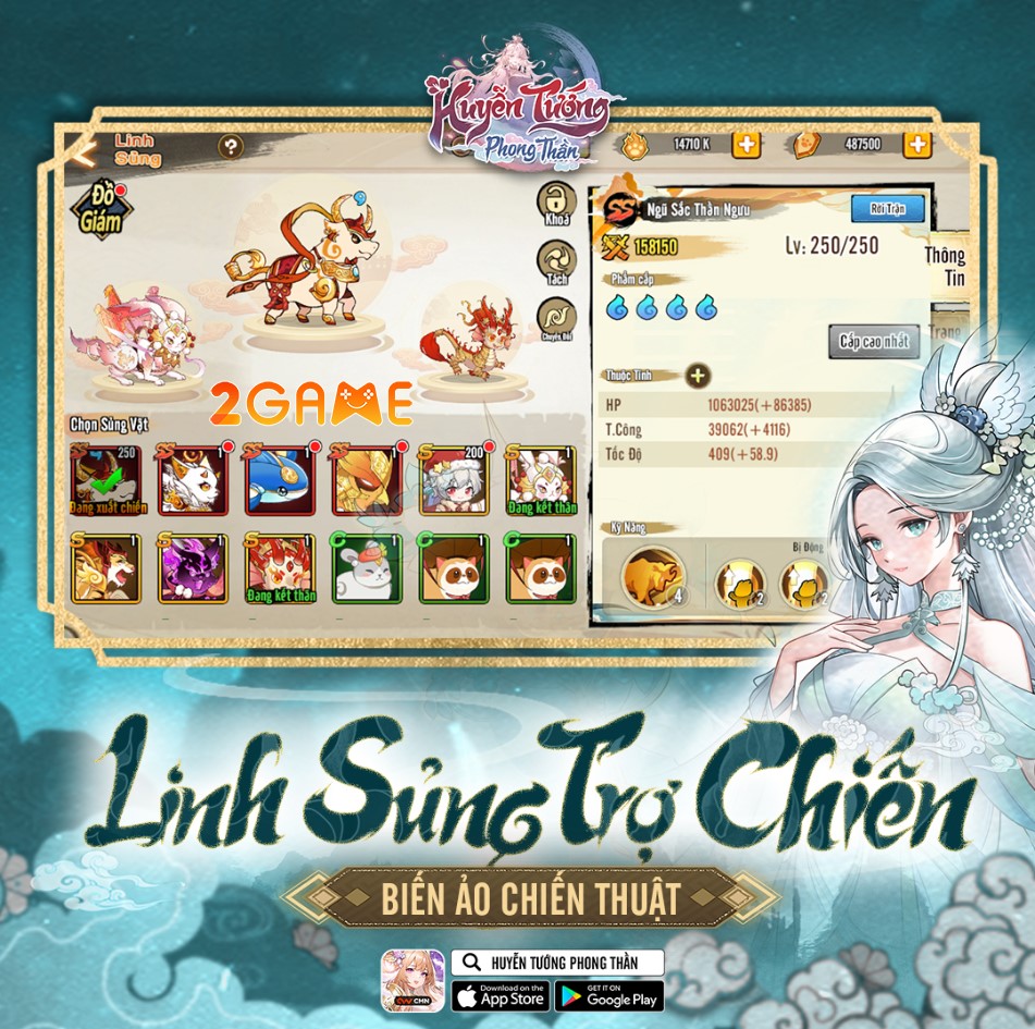 Huyễn Tướng Phong Thần – Game gacha siêu hot với dàn mỹ nhân xinh đẹp sắp ra mắt huyen tuong phong than 2