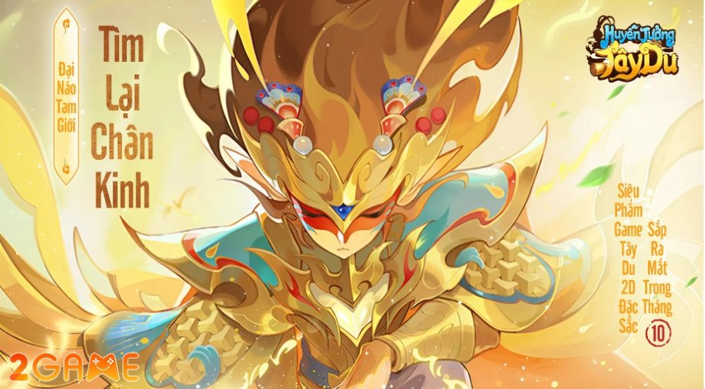 huyen-tuong-tay-du-1-1 Huyễn Tưởng Tây Du – Game nhập vai với hơn 100 nhân vật chuẩn Tây Du Ký huyen tuong tay du 1 1