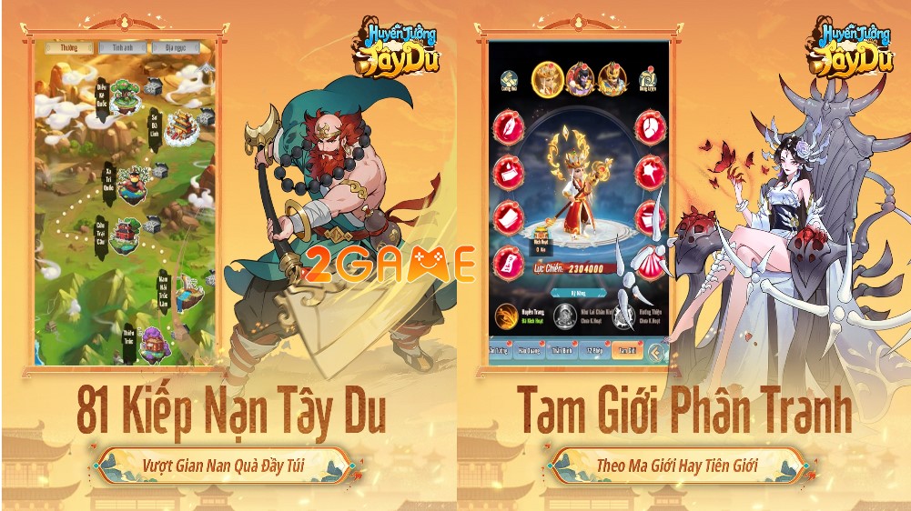 huyen-tuong-tay-du-3-1 Huyễn Tưởng Tây Du