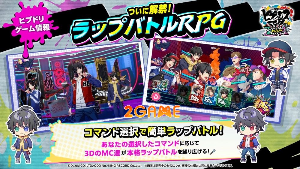 hypnosis-mic-dream-rap-battle-2 Đấu rap theo phong cách Flow, Rhyme, Lyric... Hypnosis Mic: Dream Rap Battle