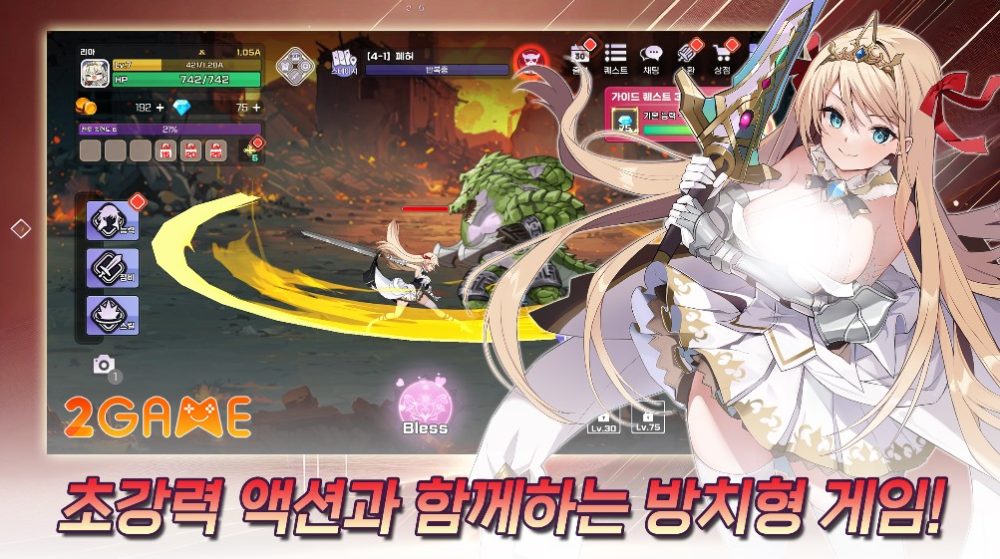 Idle Princess Knight – Game nhàn rỗi chuẩn phong cách Hàn Quốc idle princess knight 1