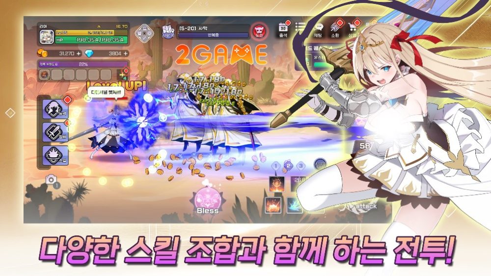 Idle Princess Knight – Game nhàn rỗi chuẩn phong cách Hàn Quốc idle princess knight 3