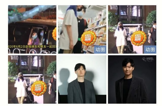 Hot nhất MXH: Triệu Vy chia tay bạn trai thiếu gia kém 8 tuổi- Ảnh 3. Hot nhất MXH: Triệu Vy chia tay bạn trai thiếu gia kém 8 tuổi- Ảnh 3.