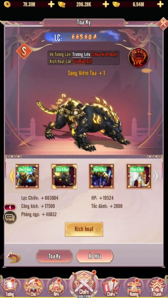 Chân Vương 3Q game nhập vai đấu tướng với nhiều cải tiến sắp ra mắt game thủ Việt- Ảnh 8.