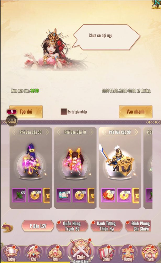 Game hot Chân Vương 3Q Mobile chính thức ra mắt 26/12- Ảnh 4. Game hot Chân Vương 3Q Mobile chính thức ra mắt 26/12- Ảnh 4.