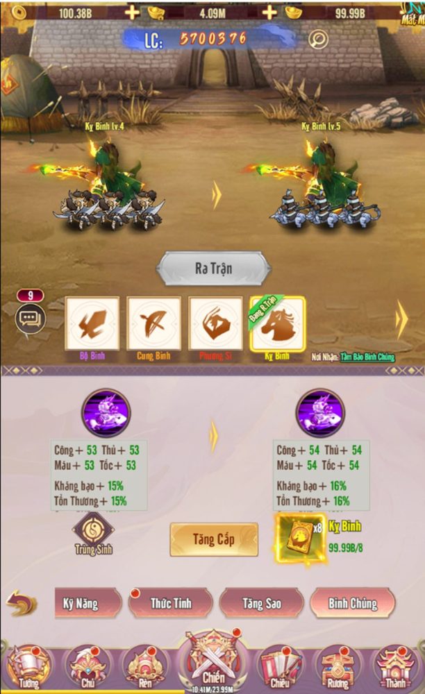 Game hot Chân Vương 3Q Mobile chính thức ra mắt 26/12- Ảnh 5. Game hot Chân Vương 3Q Mobile chính thức ra mắt 26/12- Ảnh 5.