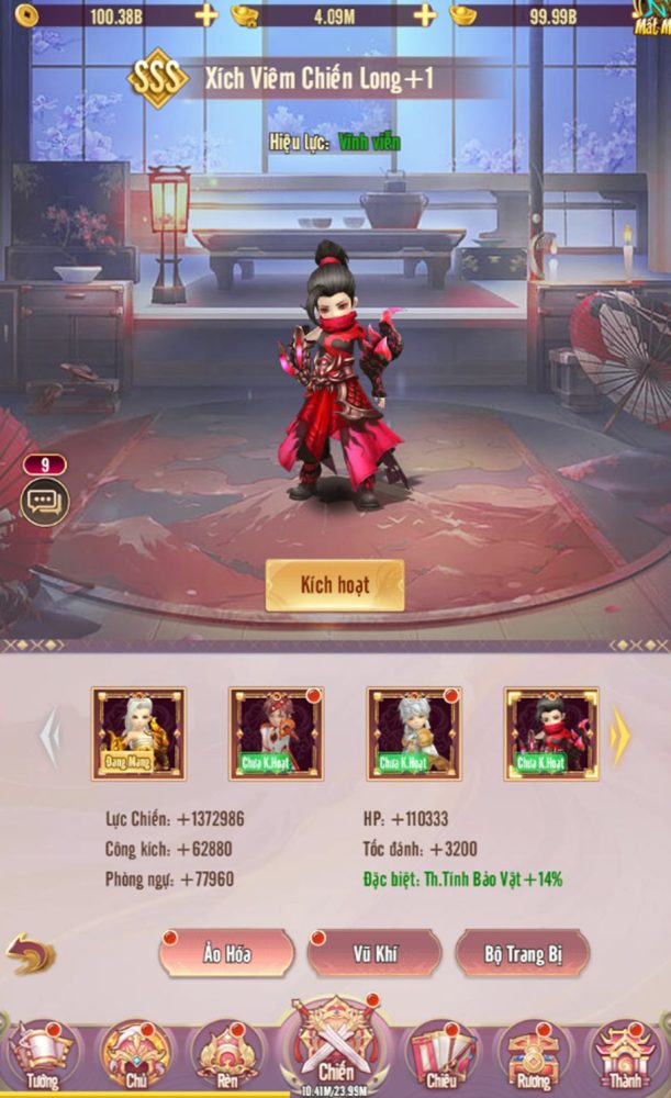 Game hot Chân Vương 3Q Mobile chính thức ra mắt 26/12- Ảnh 7. Game hot Chân Vương 3Q Mobile chính thức ra mắt 26/12- Ảnh 7.