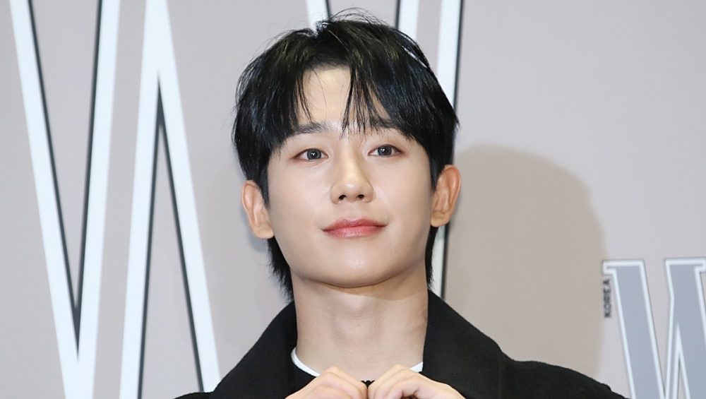 Bức ảnh tai tiếng nhất cuộc đời Jung Hae In- Ảnh 9. Bức ảnh tai tiếng nhất cuộc đời Jung Hae In- Ảnh 9.