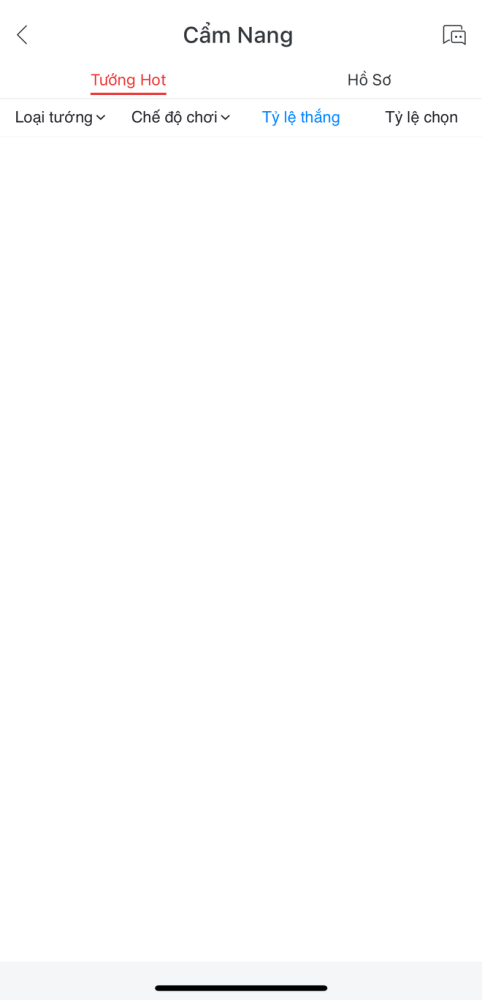 Garena tiếp tục kết thúc vòng đời của một ứng dụng, một thời hoàng kim nay còn đâu- Ảnh 3.