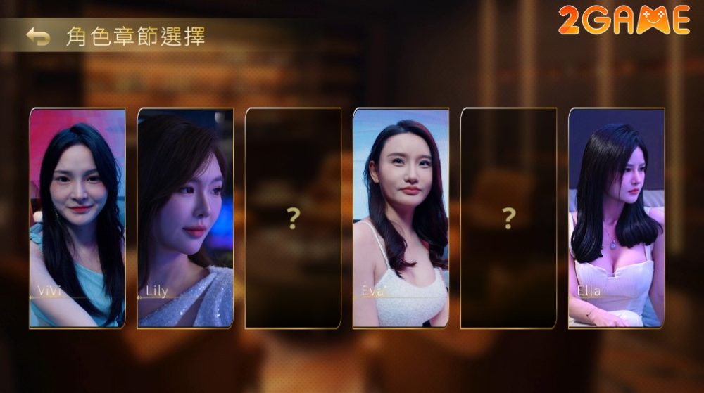 In Search Of You – Tìm kiếm tình yêu đích thực trong hộp đêm? in search of you 3