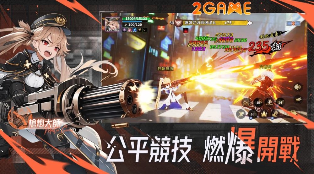 Đại chiến Quỷ Vương trong game hành động Infinite Mad Slash infinite mad slash 3