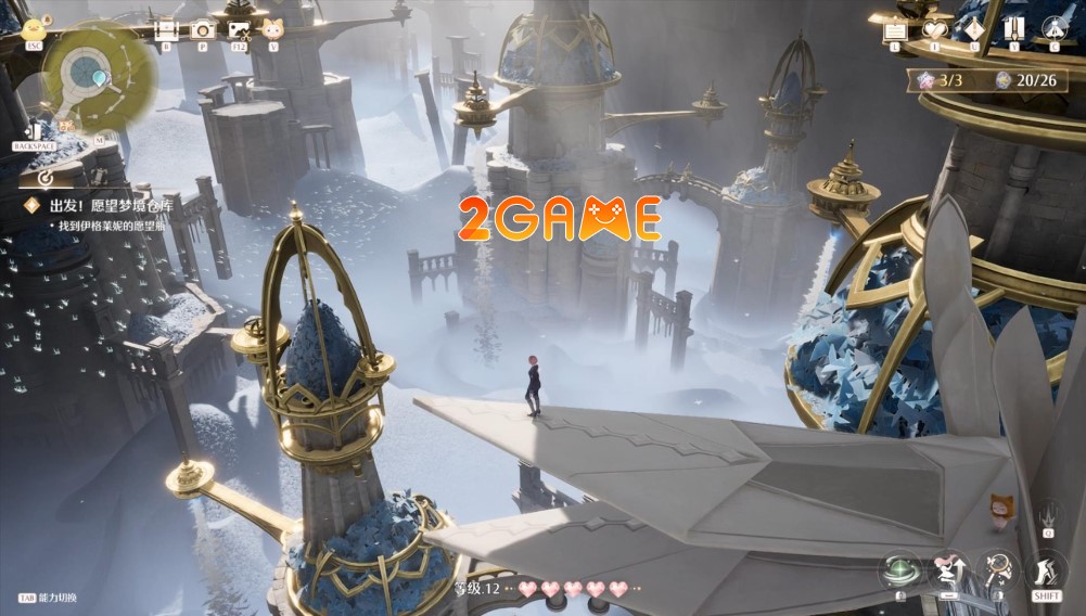 Đồ họa và bối cảnh xịn xò trong game Infinity Nikki