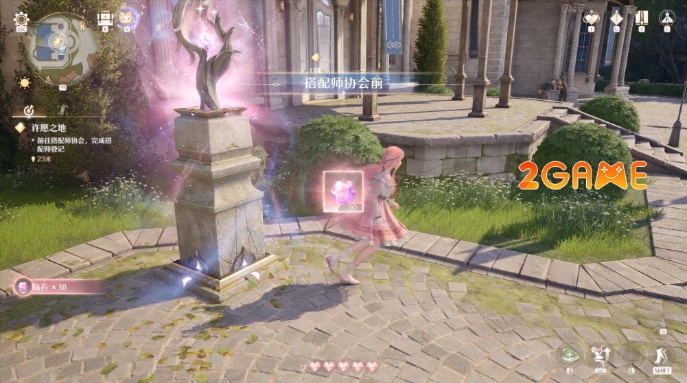 Infinity Nikki – Phiên bản thử nghiệm của game thời gian thế giới mở có gì hot? infinity nikki 6