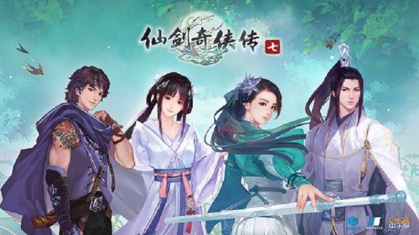 Daewoo bán bản quyền Tiên Kiếm Kỳ Hiệp Truyện và Hiên Viên Kiếm ip tien kiem ky hiep truyen duoc giao ban 1 1715827502 30jpg