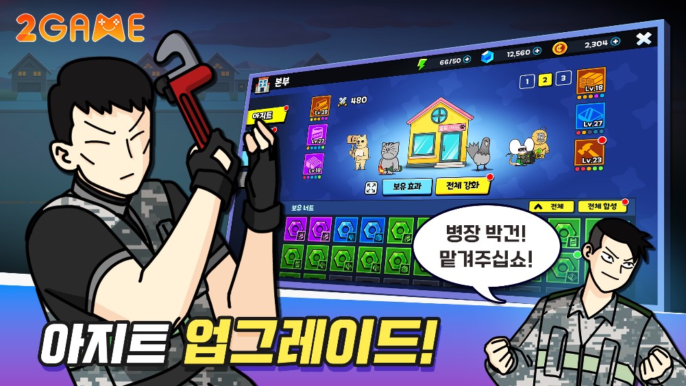 jaltoon-random-defense-5 Jaltoon Random Defense – Game thủ thành dựa trên bộ truyện tranh nổi tiếng jaltoon random defense 5