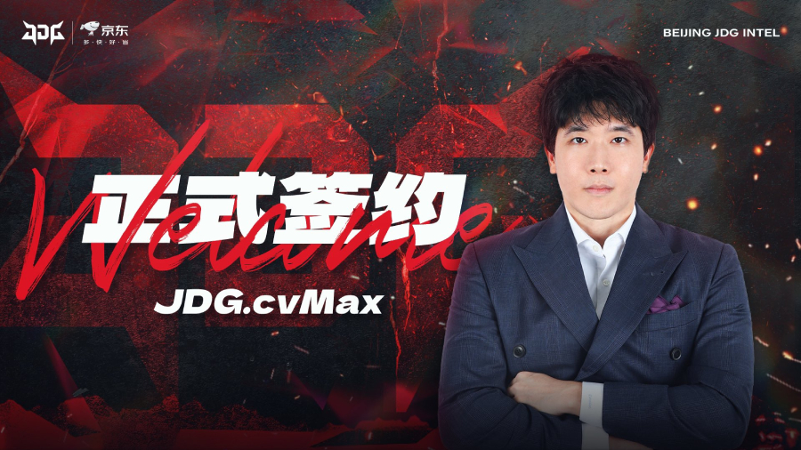jdg-cvmax Tin chuyển nhượng LMHT 7/12: Peyz gia nhập JDG, Secret Whale chia tay Dove jdg
