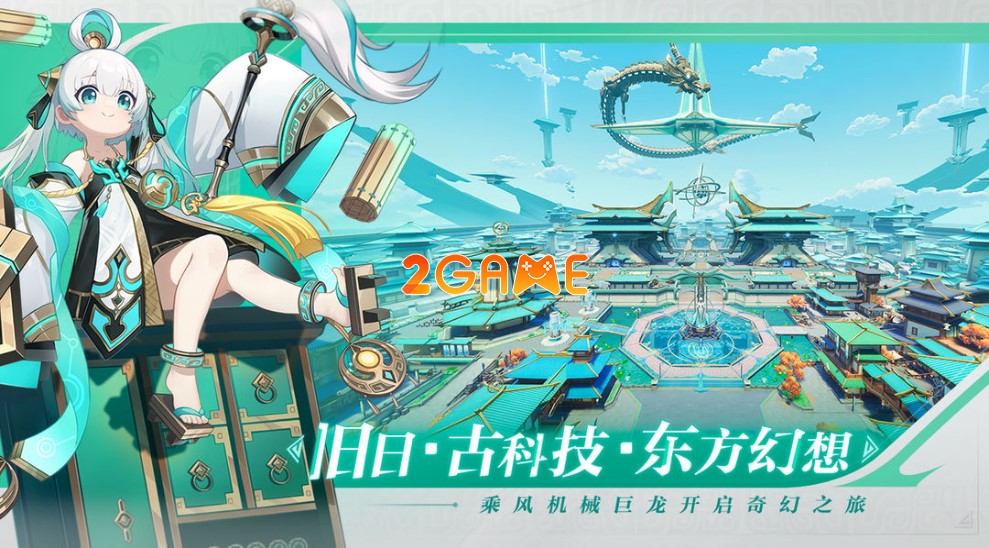 Journey to Qifeng – Game thế giới mở chiến thuật cực hot đã ra mắt phiên bản thử nghiệm journey to qifeng 1