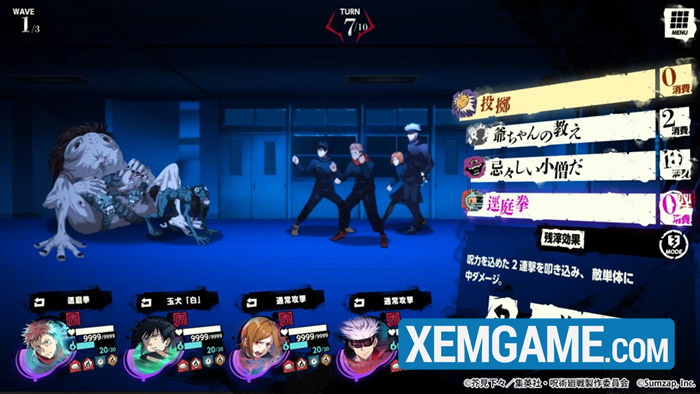 Jujutsu Kaisen Phantom Parade – game chính chủ Chú Thuật Hồi Chiến sắp ra mắt bản quốc tế jujutsu kaisen phantom parade 3 2