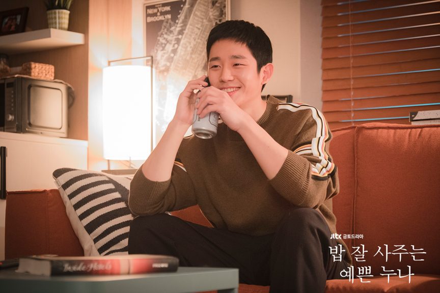 Bức ảnh tai tiếng nhất cuộc đời Jung Hae In- Ảnh 1. Bức ảnh tai tiếng nhất cuộc đời Jung Hae In- Ảnh 1.