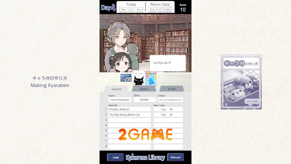 Kakureza Library – Số phận của những người đọc sách sẽ nằm trong tay bạn kakureza library mobile 2