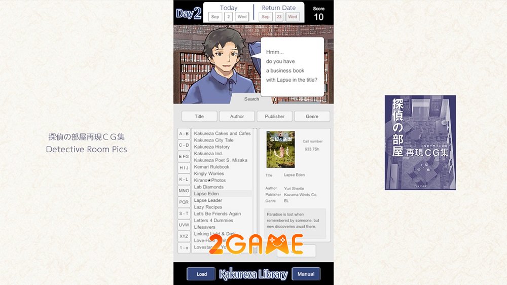 Kakureza Library – Số phận của những người đọc sách sẽ nằm trong tay bạn kakureza library mobile 4