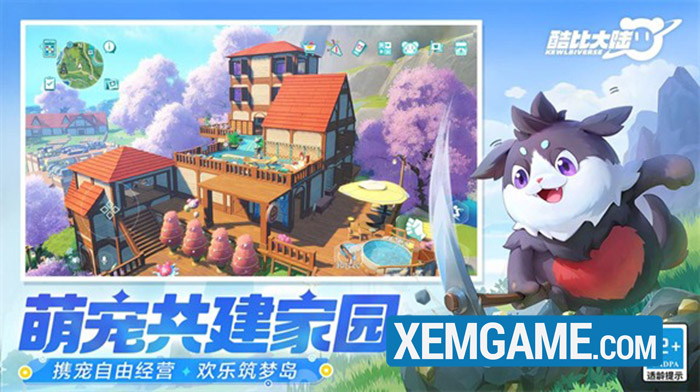 Kewlbiverse – dự án game thú ảo mới của Tencent chuẩn bị thử nghiệm kewlbiverse 1