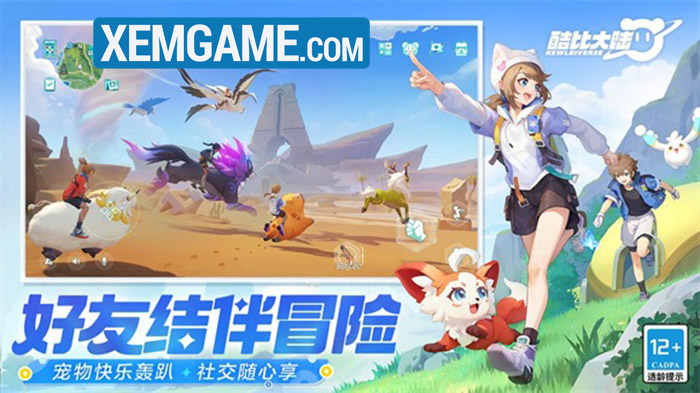 Kewlbiverse – dự án game thú ảo mới của Tencent chuẩn bị thử nghiệm kewlbiverse 2
