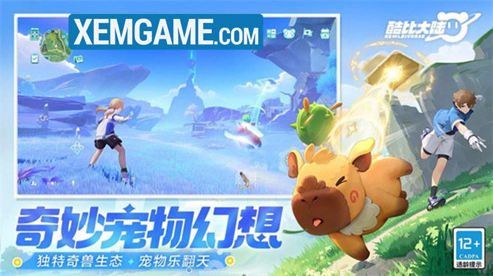 Kewlbiverse – dự án game thú ảo mới của Tencent chuẩn bị thử nghiệm kewlbiverse 4