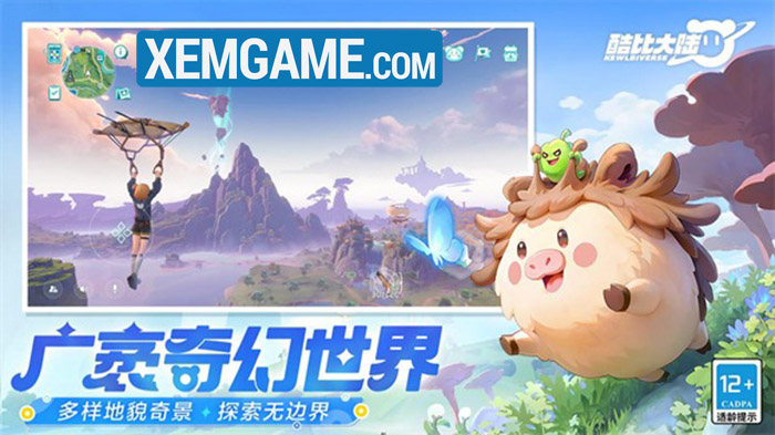 Kewlbiverse – dự án game thú ảo mới của Tencent chuẩn bị thử nghiệm kewlbiverse 5