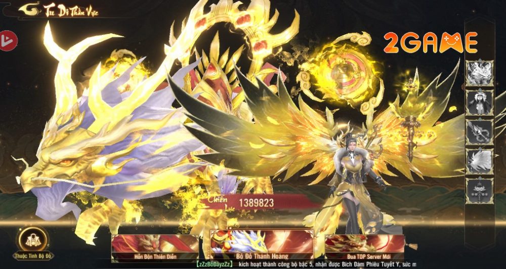 khoi-nguyen-mobile-0 Hiệu ứng và đồ họa của Khởi Nguyên Mobile có thể nói là đỉnh cao nhất dòng game tiên hiệp mobile hiện nay