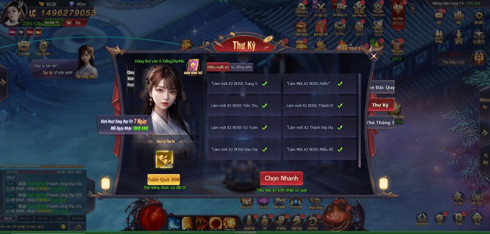 Tính năng thư ký tiện lợi của game Kiếm Vũ CMN