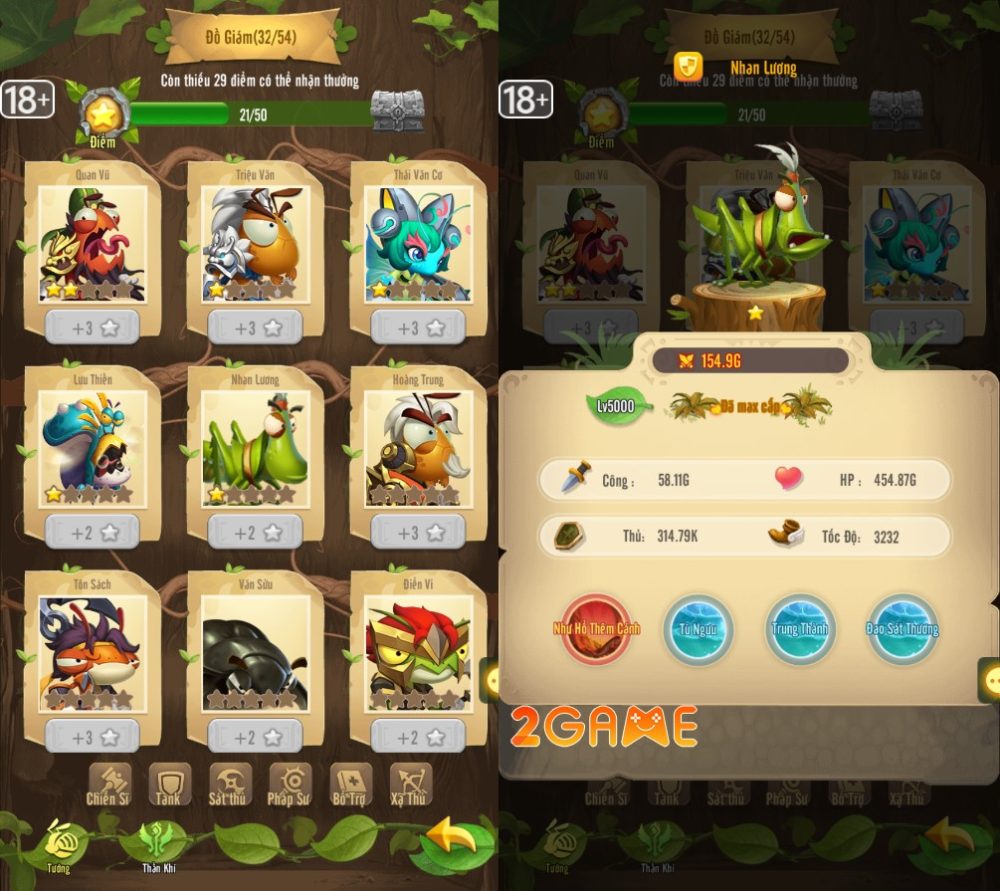 Kiến Vương 3Q – Game Tam Quốc siêu rảnh tay có gì hay? kien vuong 3q 2