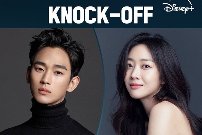 5 phim Hàn đáng xem nhất 2025: Thái tử Kbiz tái xuất cực ngầu, Kim Soo Hyun khiến netizen lo lắng- Ảnh 3. 5 phim Hàn đáng xem nhất 2025: Thái tử Kbiz tái xuất cực ngầu, Kim Soo Hyun khiến netizen lo lắng- Ảnh 3.