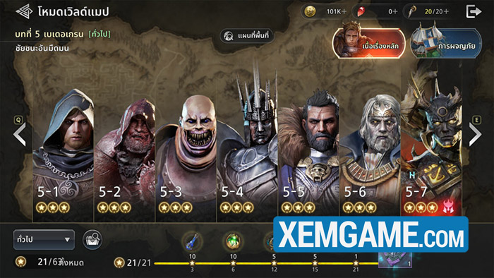 king-arthur-legends-rise-3-1 King Arthur: Legends Rise – game nhập vai thẻ tướng đậm màu sắc đang mở đăng ký king arthur legends rise 3 1