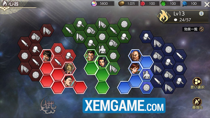 kingdom-hadou-2 Kingdom: Hadou – game chiến thuật siêu khủng lấy cảm hứng từ manga nổi tiếng kingdom hadou 2