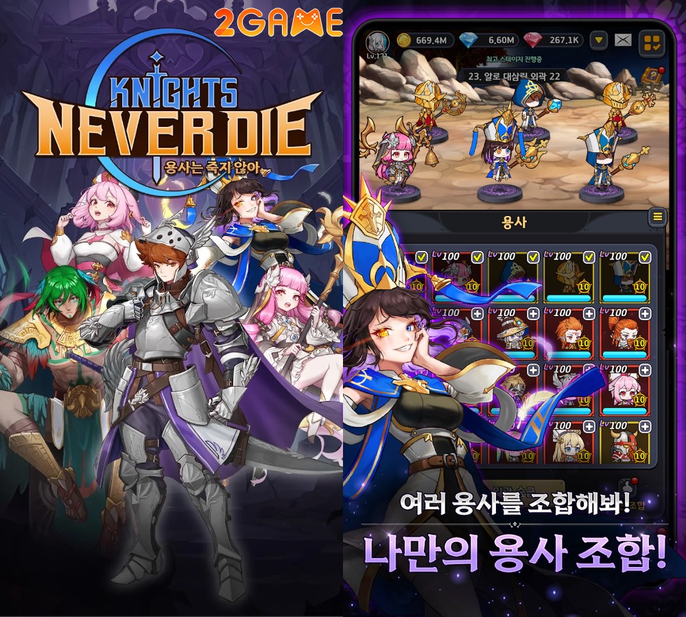 knights-never-die-2 Knights Never Die (용사는 죽지 않아)