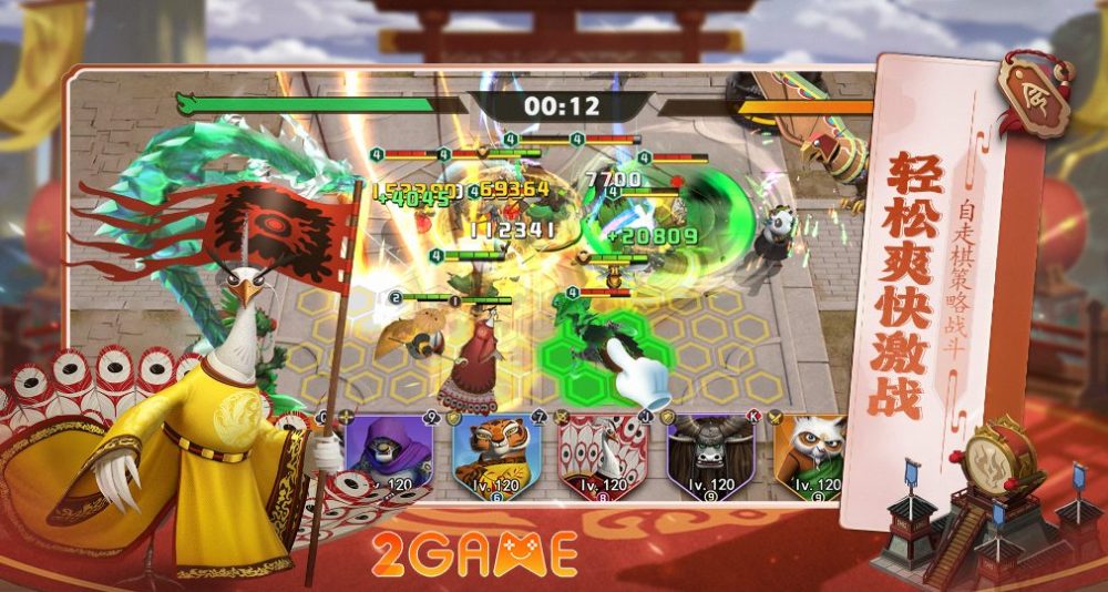 kung-fu-panda-dragon-warrior-1 Trở về tuổi thơ trong game nhập vai Kung Fu Panda: Dragon Warrior kung fu panda dragon warrior 1