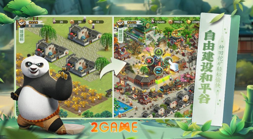 kung-fu-panda-dragon-warrior-2 Tạo nên thành phố chuẩn nguyên tác Kung Fu Panda trong game Kung Fu Panda: Dragon Warrior