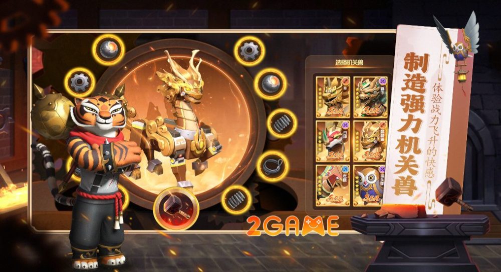 kung-fu-panda-dragon-warrior-4 Xây dựng các cỗ máy chiến đấu khổng lồ trong game Kung Fu Panda: Dragon Warrior