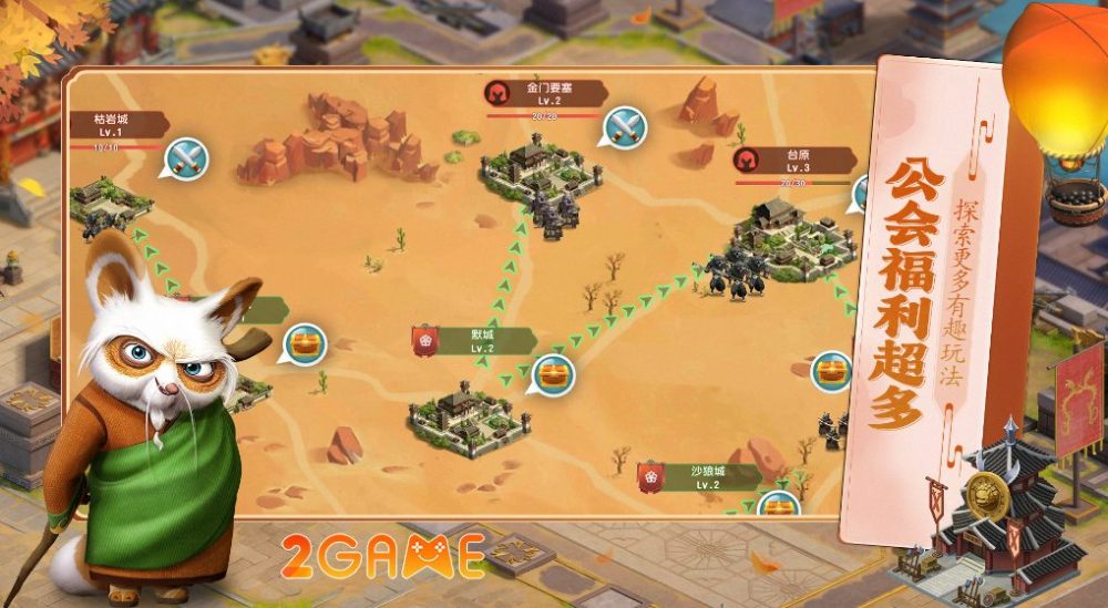 kung-fu-panda-dragon-warrior-5 Trở về tuổi thơ trong game nhập vai Kung Fu Panda: Dragon Warrior kung fu panda dragon warrior 5