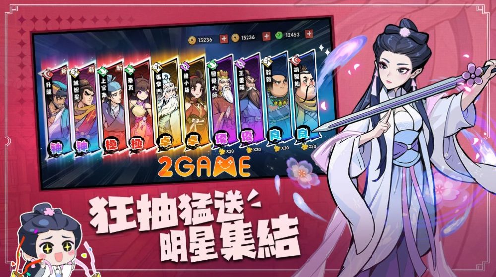 kungfu-star-2 KungFu Star – Game thủ thành roguelike với bối cảnh võ hiệp Kim Dung kungfu star 2