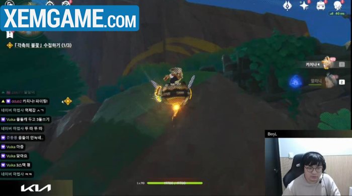 Ngài BeryL chia sẻ lịch trình Giáng sinh, chơi mọi thứ trừ LMHT ky nghi giang sinh cua beryl 1