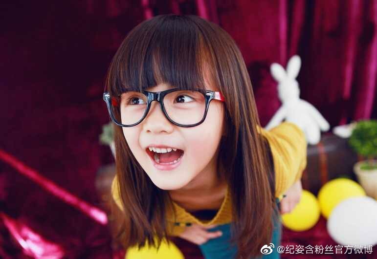 ky-tu-ham19-1734566365120-1734566365223180463741 "Con gái Triệu Vy" đẹp đến mức bị hàng triệu người cấm dao kéo, sau 11 năm thăng hạng nhan sắc cực đỉnh ky tu ham19 1734566365120 1734566365223180463741