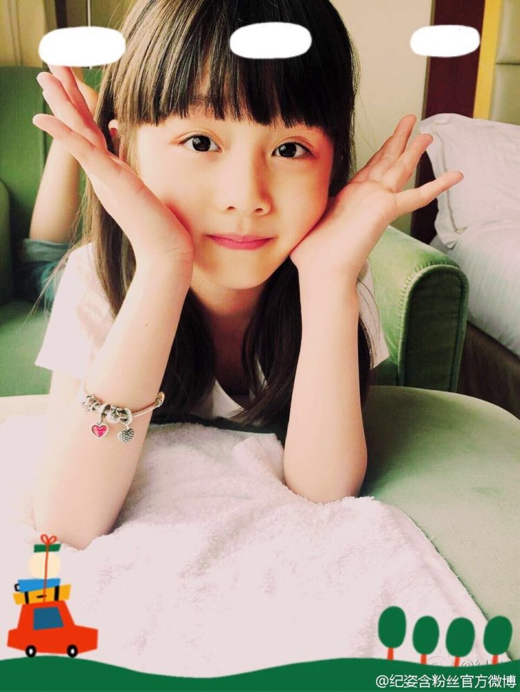 ky-tu-ham25-1734566362141-1734566362255344866396 "Con gái Triệu Vy" đẹp đến mức bị hàng triệu người cấm dao kéo, sau 11 năm thăng hạng nhan sắc cực đỉnh ky tu ham25 1734566362141 1734566362255344866396