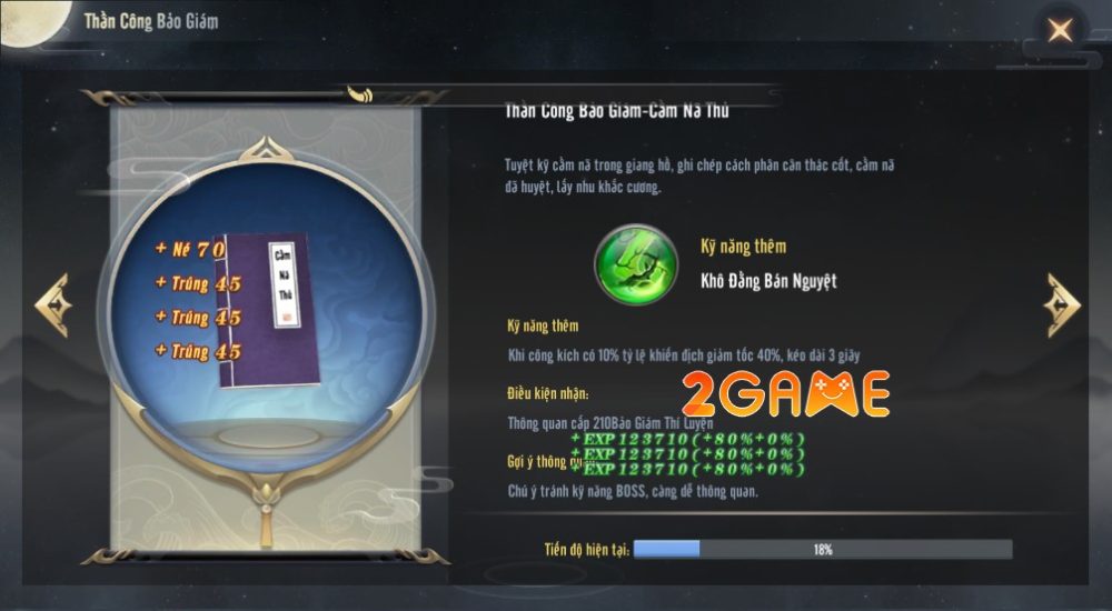 lang-van-chi-kiem-3 Lăng Vân Chi Kiếm – Lối chơi đơn giản nhưng cực kỳ hấp dẫn lang van chi kiem 3