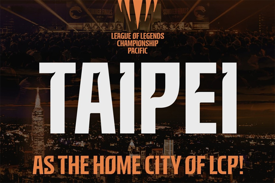 LCP 2025 được tổ chức tại Đài Bắc Trung Hoa lcp 2025 location